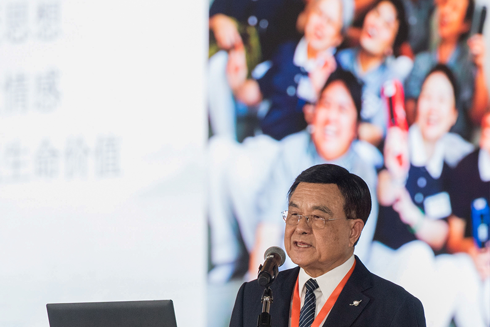 慈济“行经”经验  首届佛教论坛诚交流